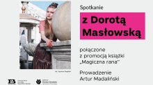 Dorota Masłowska 