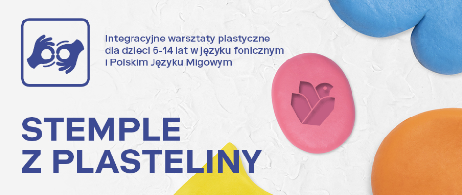 Stempel z plasteliny z odciśniętym logo Katowice Miasto Ogrodów 