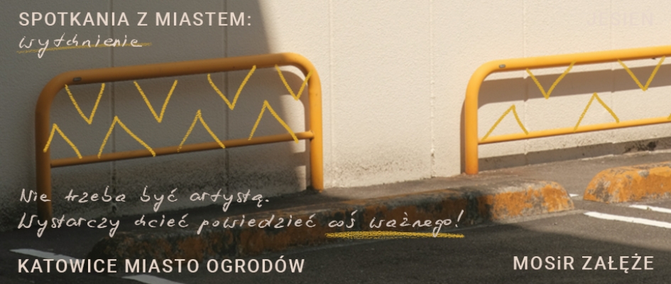 grafika promująca wydarzenie, przedstawia budynek o białej strukturze na którą pada słonce, przed są dwie barierki na której jest artystyczna grafika.