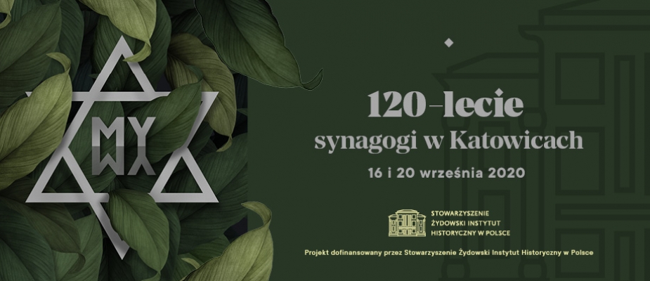 MY/WY – 120-lecie synagogi w Katowicach